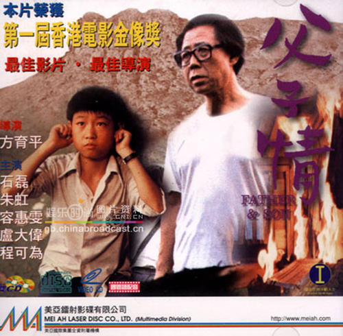 环境管理体系认证证书样本/模板